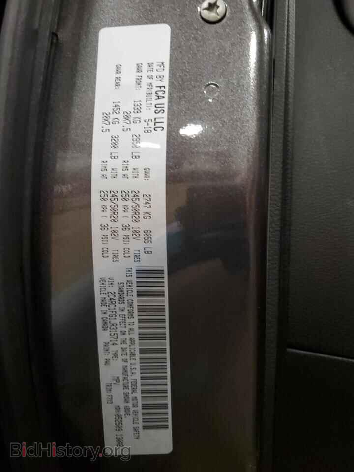 2018 CHRYSLER PACIFICA - VIN: 2C4RC1FG1JR315714 - Photo 14
