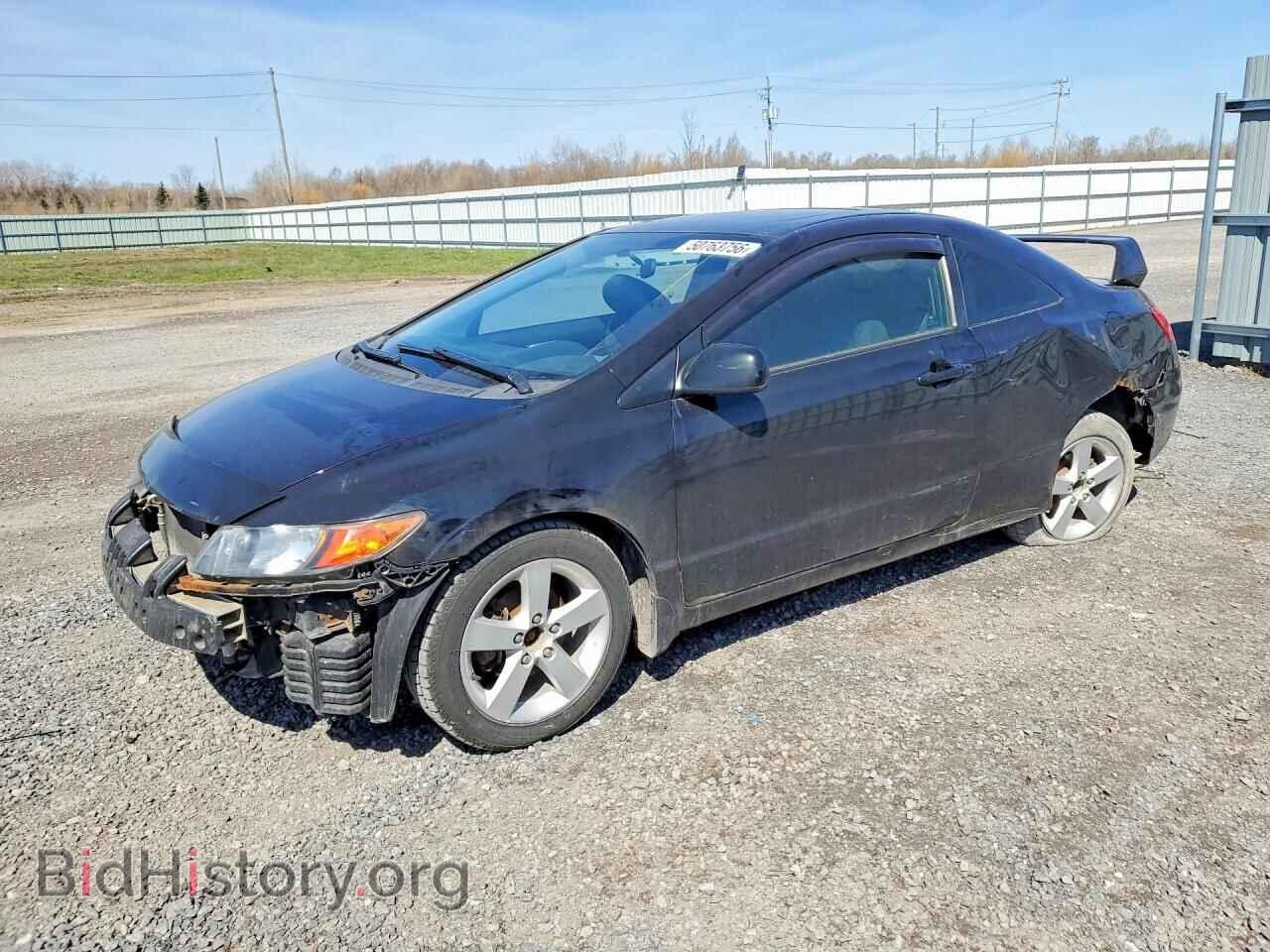Photo 2HGFG11826H003455 - HONDA CIVIC 2006