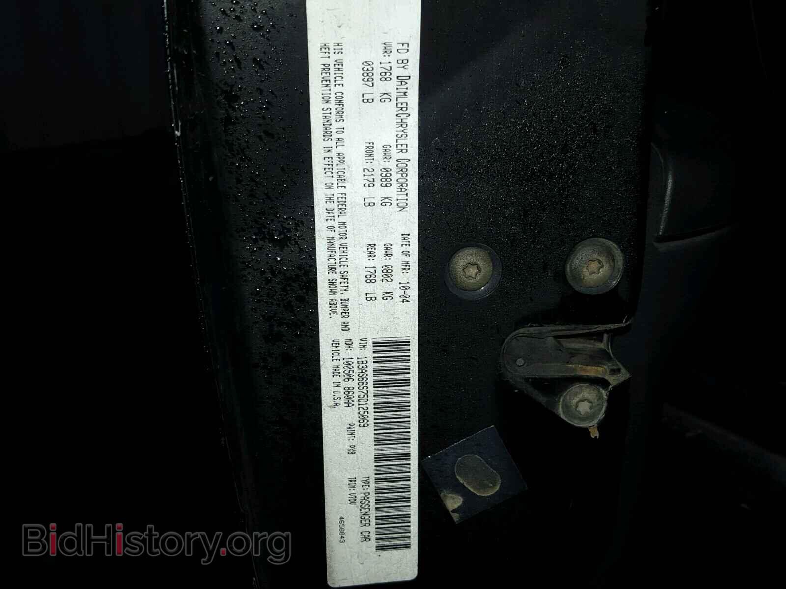 2005 DODGE NEON - VIN: 1B3AS66S75D125069 - Фото 10