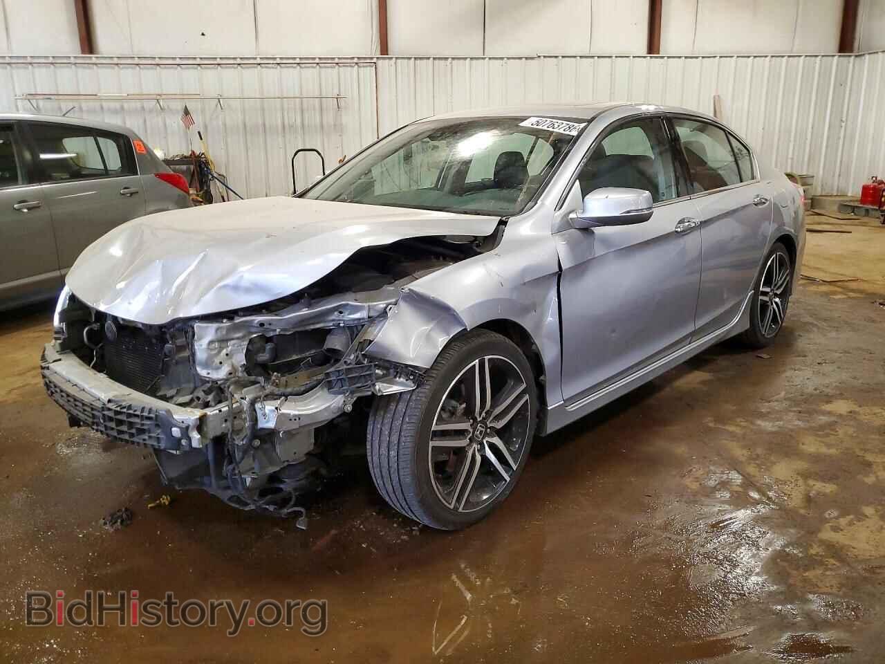 Photo 1HGCR3F94HA020303 - HONDA ACCORD 2017