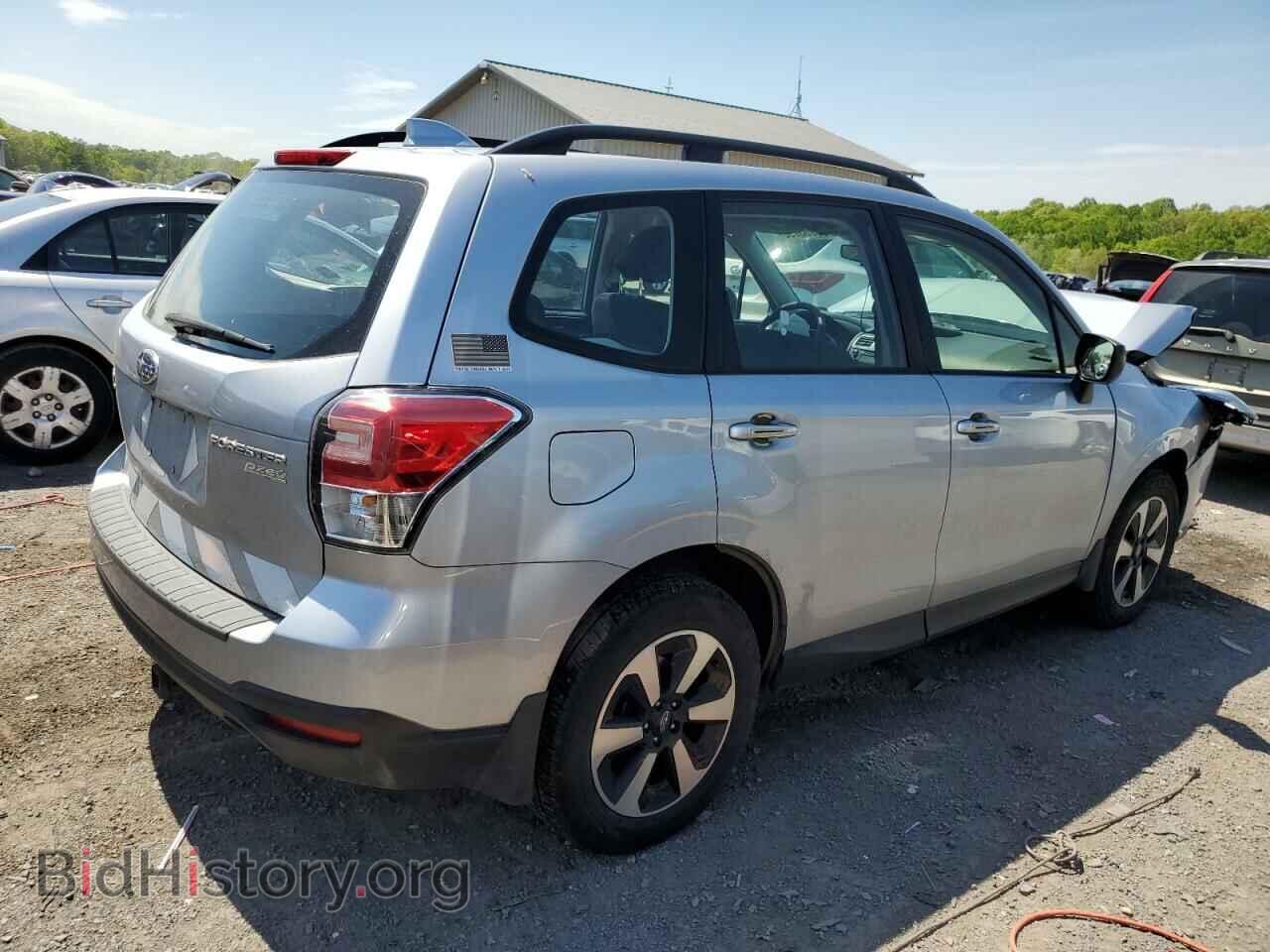 2017 SUBARU FORESTER - VIN: JF2SJABC8HH485697 - Фото 3