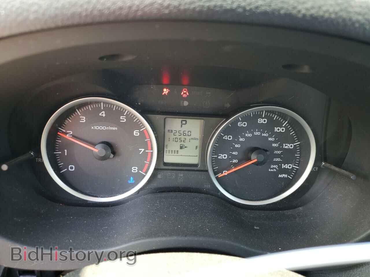 2017 SUBARU FORESTER - VIN: JF2SJABC8HH485697 - Фото 9