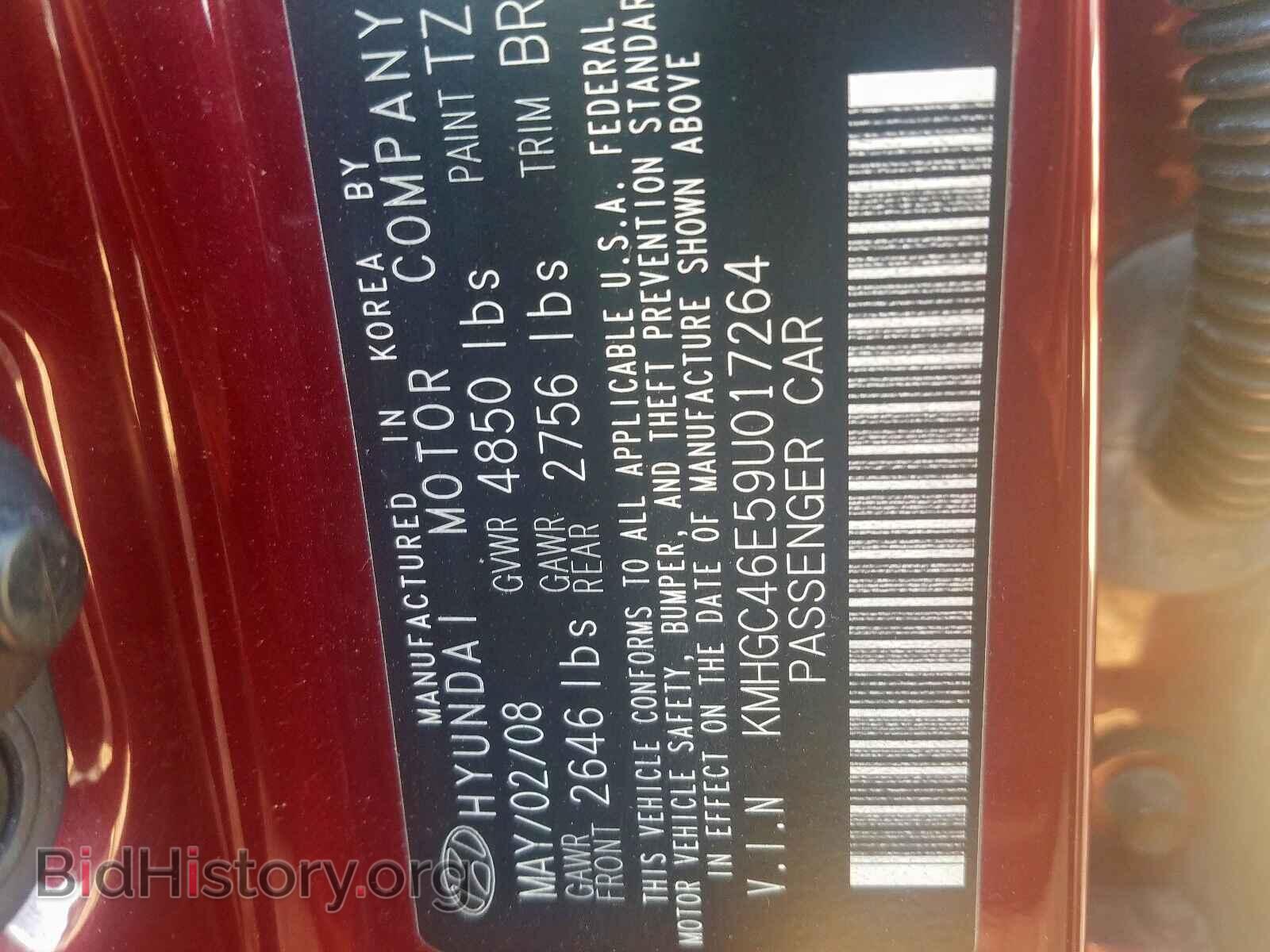 2009 HYUNDAI GENESIS - VIN: KMHGC46E59U017264 - Фото 10