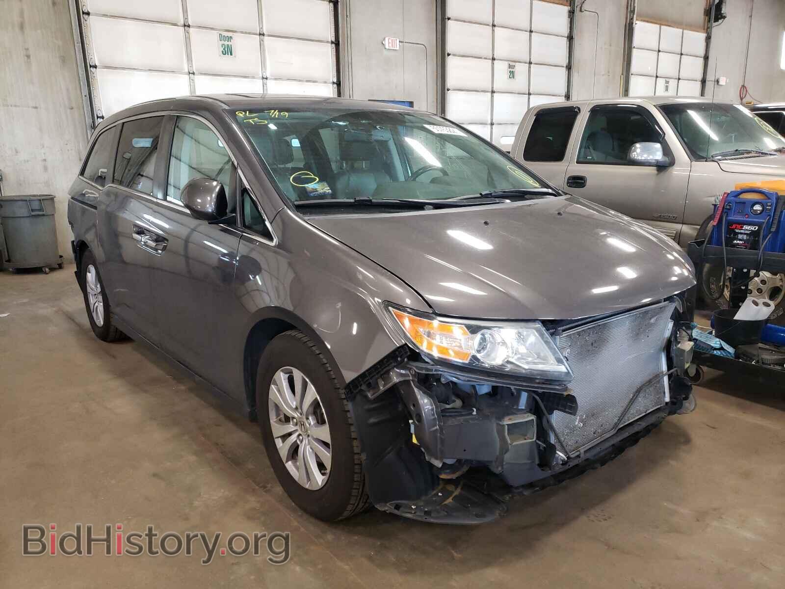 Photo 5FNRL5H65FB064341 - HONDA ODYSSEY 2015
