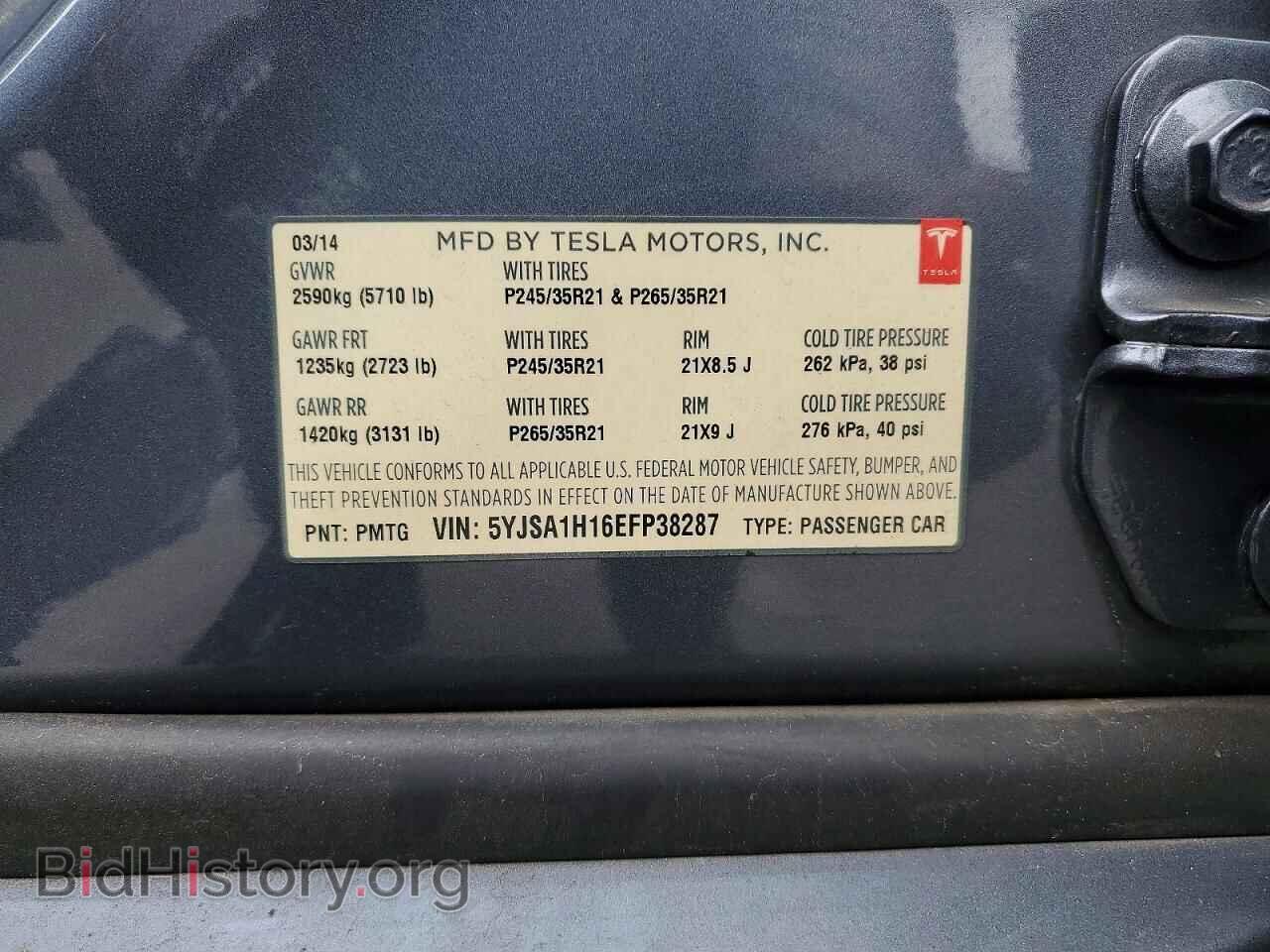 2014 TESLA MODEL S - VIN: 5YJSA1H16EFP38287 - Photo 12