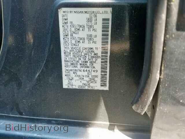 2006 NISSAN PATHFINDER - VIN: 5N1AR18U76C644749 - Фото 10
