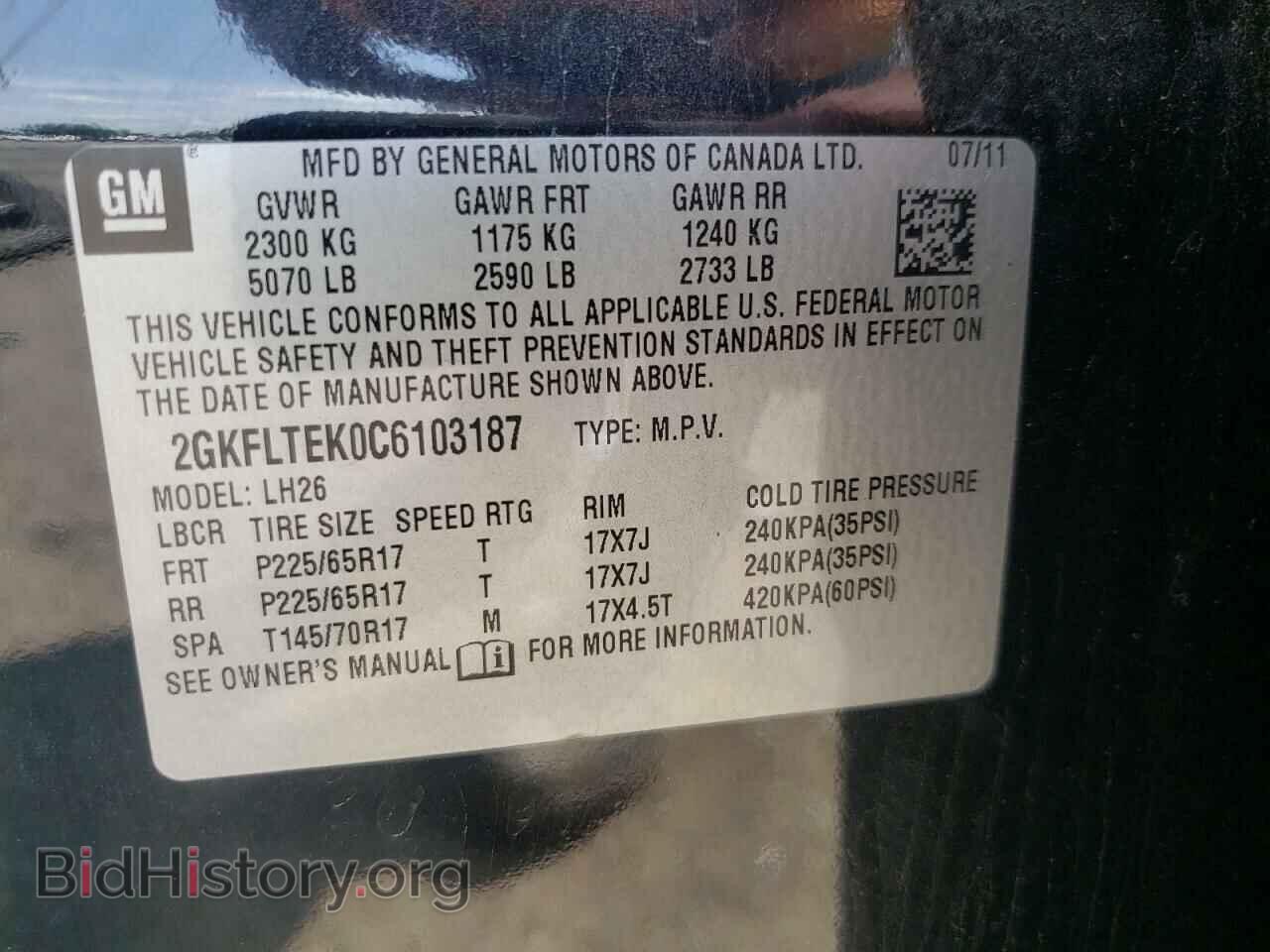 2012 GMC TERRAIN - VIN: 2GKFLTEK0C6103187 - Photo 10