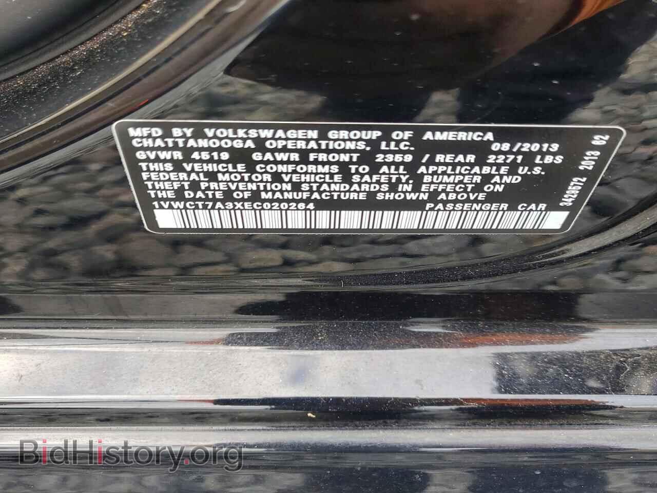 2014 VOLKSWAGEN PASSAT - VIN: 1VWCT7A3XEC020264 - Фото 13