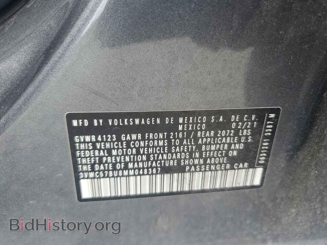 2021 VOLKSWAGEN JETTA - VIN: 3VWC57BU8MM048367 - Фото 12