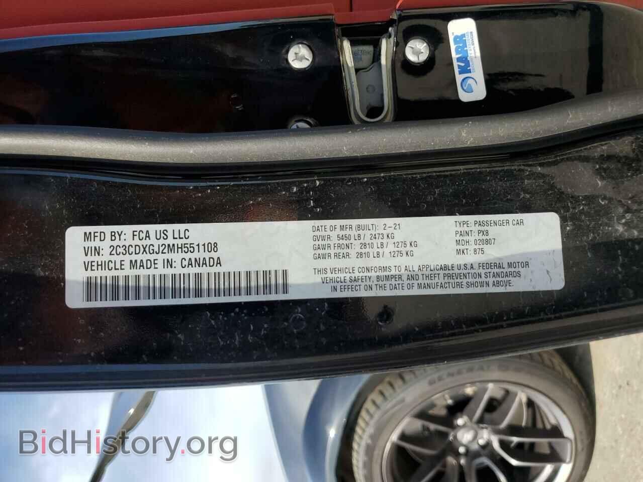 2021 DODGE CHARGER - VIN: 2C3CDXGJ2MH551108 - Фото 13