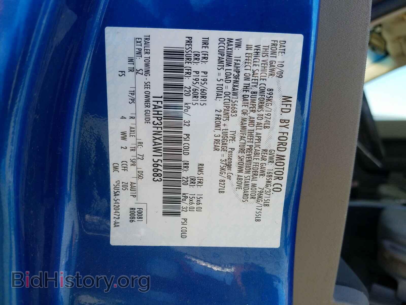 2010 FORD FOCUS - VIN: 1FAHP3FNXAW156683 - Фото 10