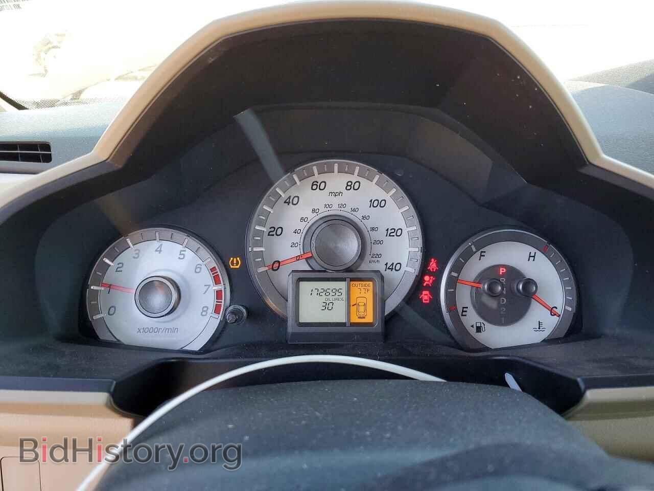 2012 HONDA PILOT - VIN: 5FNYF4H52CB062501 - Фото 9