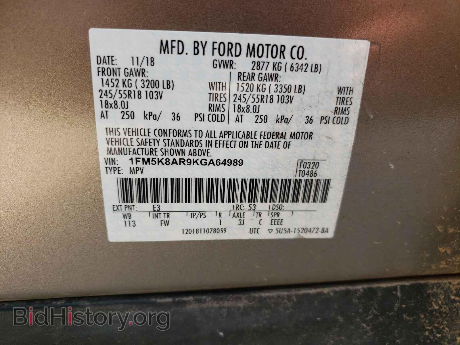 2019 FORD EXPLORER - VIN: 1FM5K8AR9KGA64989 - Photo 10