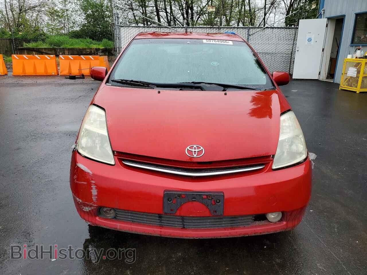 2007 TOYOTA PRIUS - VIN: JTDKB20U477585975 - Фото 5