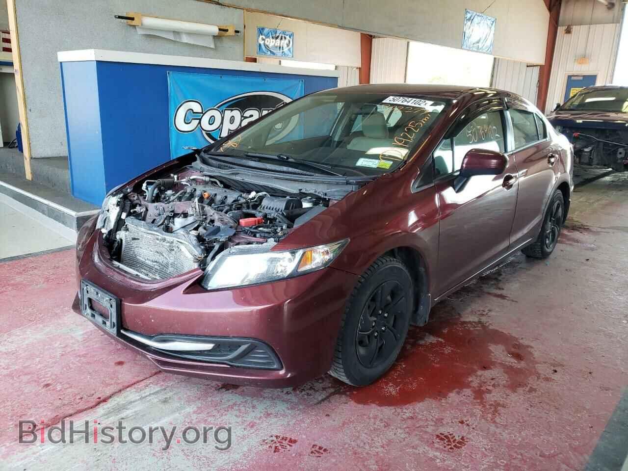 2015 HONDA CIVIC - VIN: 19XFB2F50FE702273 - Photo 2