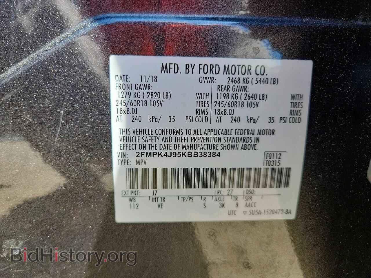 2019 FORD EDGE - VIN: 2FMPK4J95KBB38384 - Photo 13