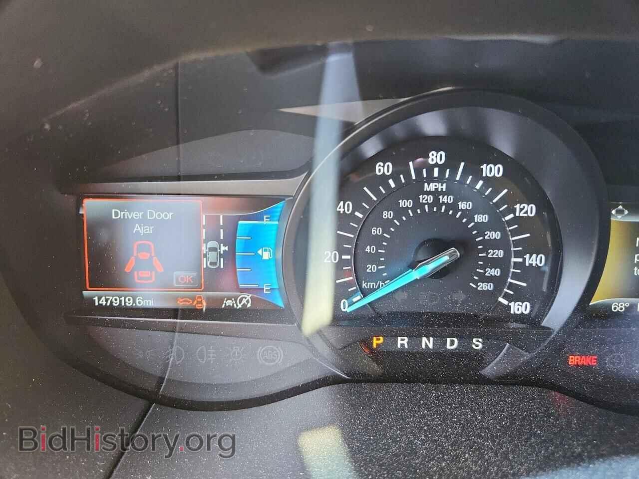 2019 FORD EDGE - VIN: 2FMPK4J95KBB38384 - Photo 9