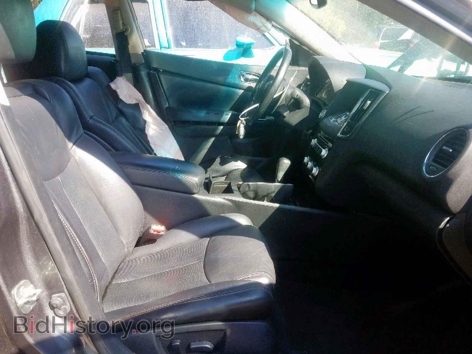2014 NISSAN MAXIMA S - VIN: 1N4AA5APXEC441978 - Фото 5