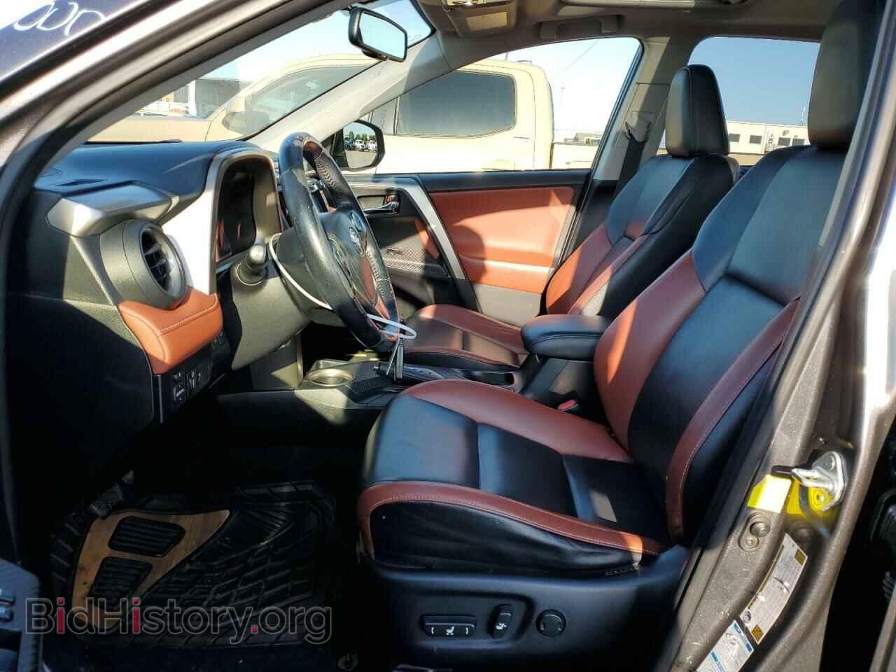 2014 TOYOTA RAV4 - VIN: JTMDFREV3ED087708 - Photo 7