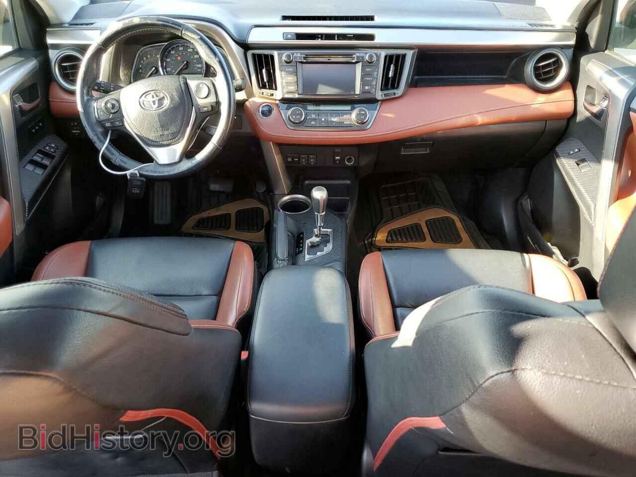 2014 TOYOTA RAV4 - VIN: JTMDFREV3ED087708 - Photo 8