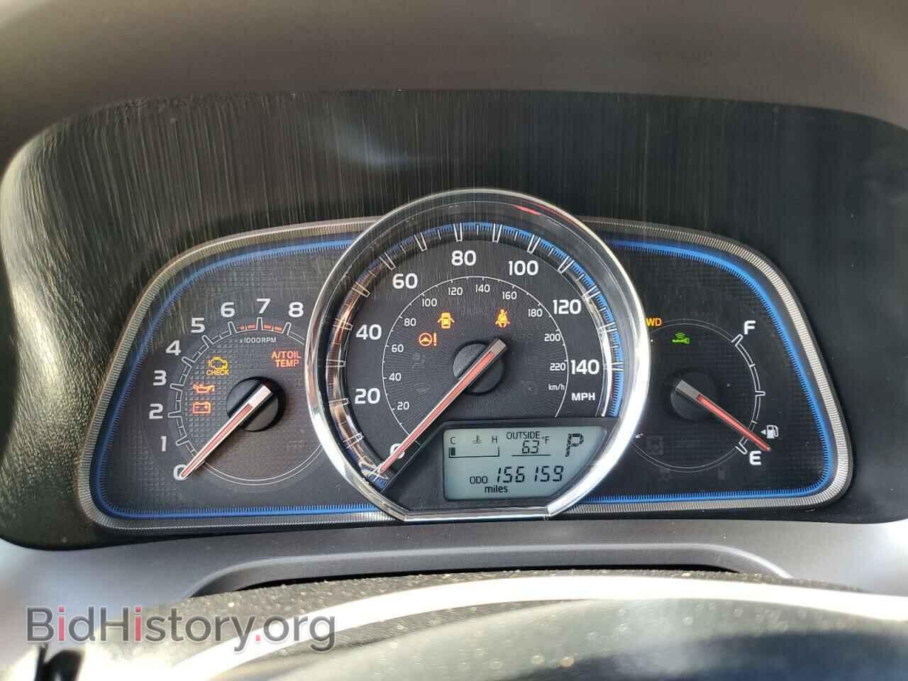 2014 TOYOTA RAV4 - VIN: JTMDFREV3ED087708 - Photo 9