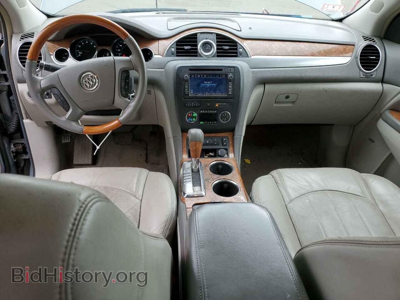 2008 BUICK ENCLAVE - VIN: 5GAEV23788J103878 - Фото 8