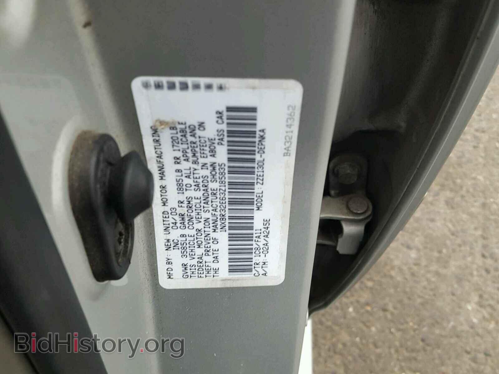 2003 TOYOTA COROLLA - VIN: 1NXBR32E63Z185835 - Фото 10