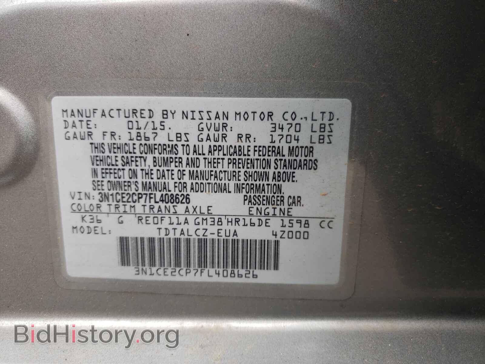 2015 NISSAN VERSA - VIN: 3N1CE2CP7FL408626 - Photo 10