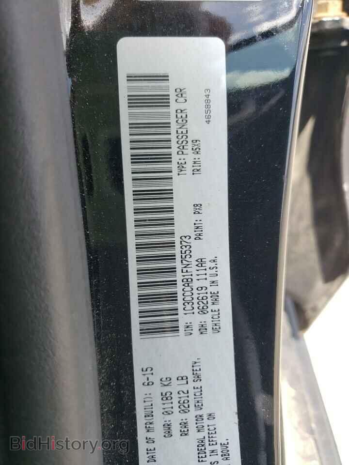 2015 CHRYSLER 200 - VIN: 1C3CCCAB1FN755373 - Фото 12