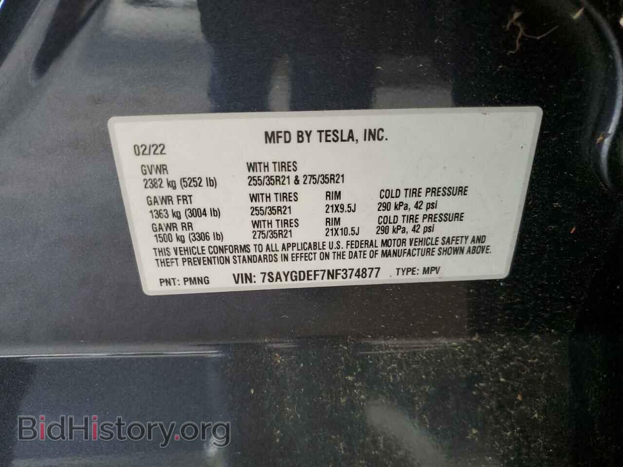 2022 TESLA MODEL Y - VIN: 7SAYGDEF7NF374877 - Фото 13