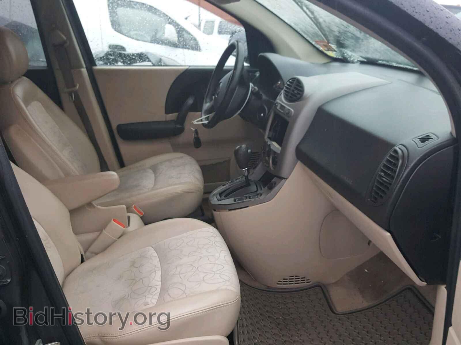 2004 SATURN VUE - VIN: 5GZCZ63484S862346 - Фото 5