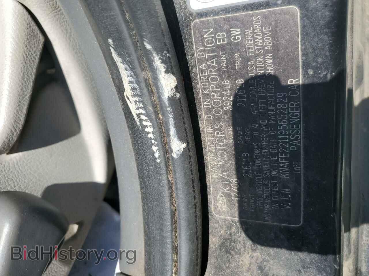 2009 KIA SPECTRA - VIN: KNAFE221195652829 - Фото 12