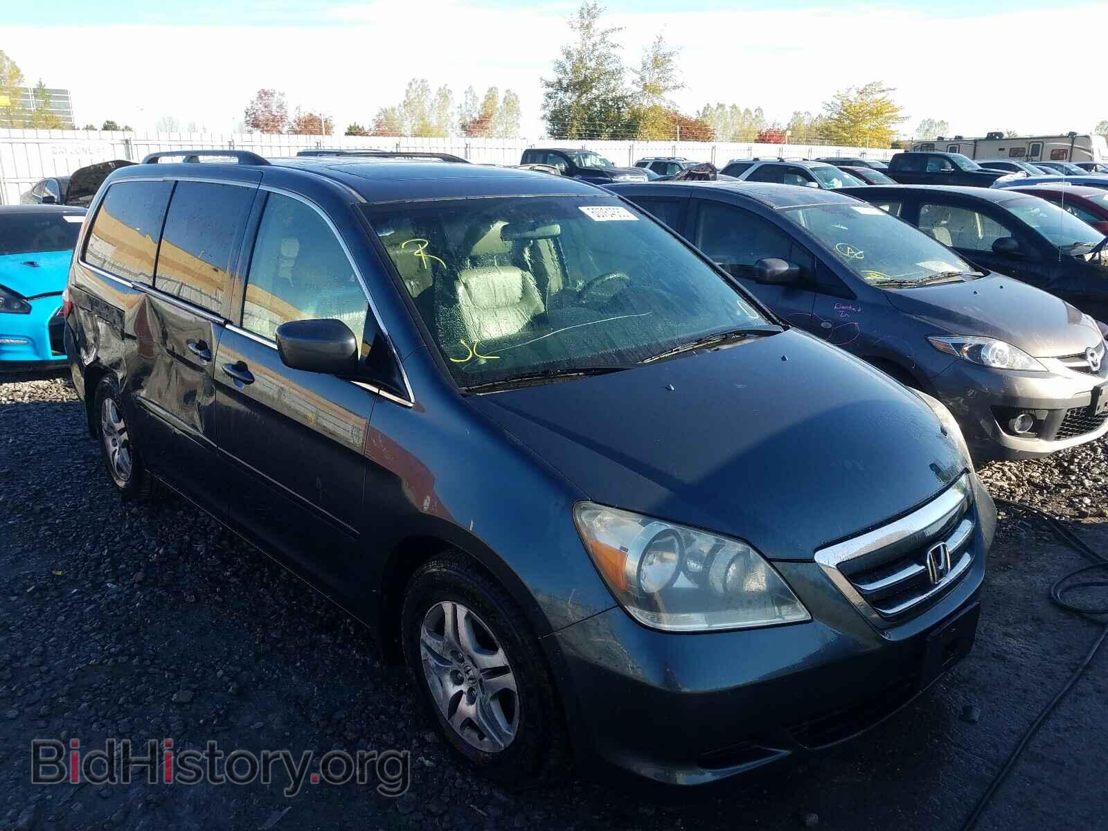 Photo 5FNRL38625B421378 - HONDA ODYSSEY 2005