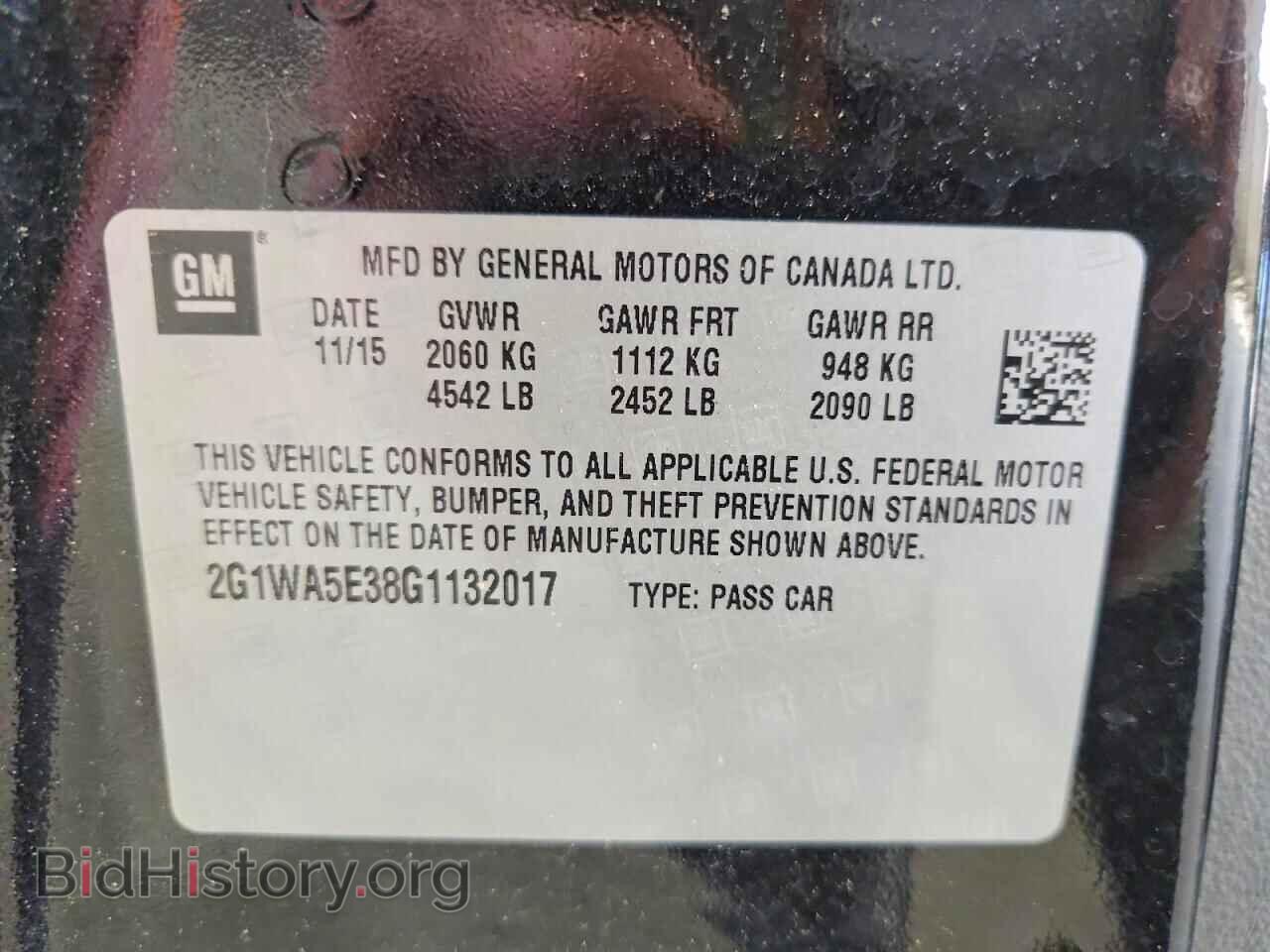 2016 CHEVROLET IMPALA - VIN: 2G1WA5E38G1132017 - Фото 12