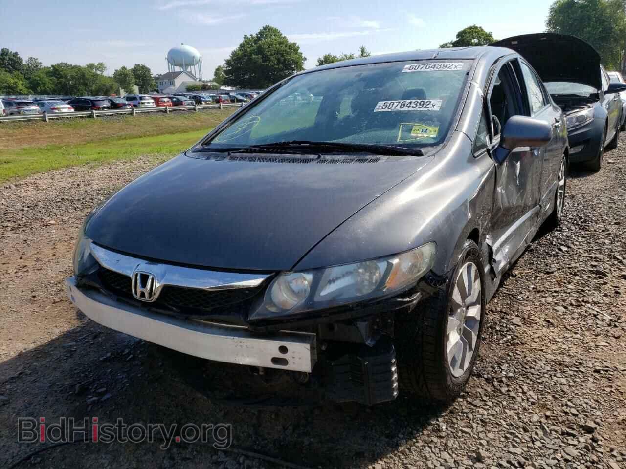 2011 HONDA CIVIC - VIN: 2HGFA1F88BH541159 - Фото 2