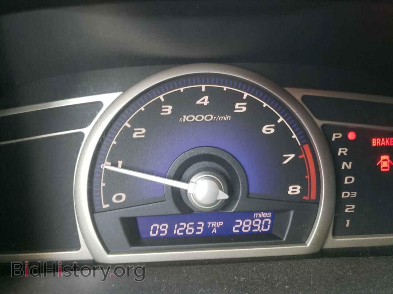 2011 HONDA CIVIC - VIN: 2HGFA1F88BH541159 - Фото 8