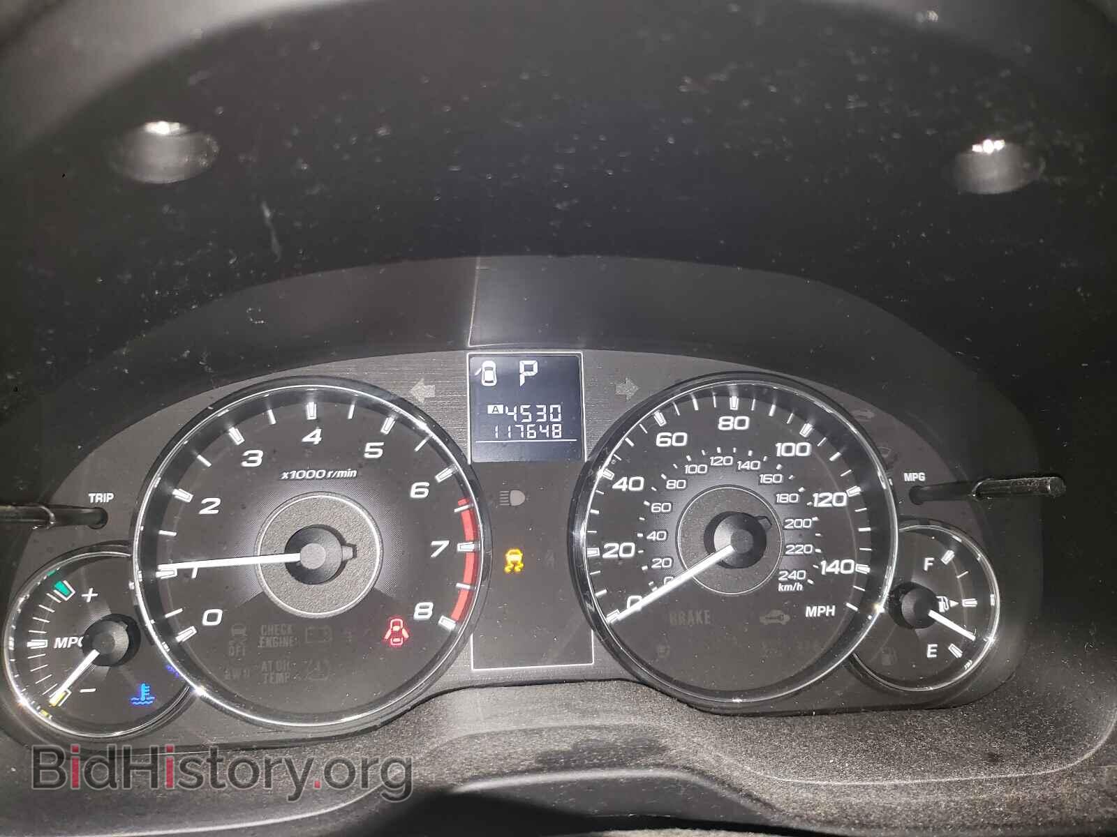 2011 SUBARU LEGACY - VIN: 4S3BMBA65B3234681 - Фото 8