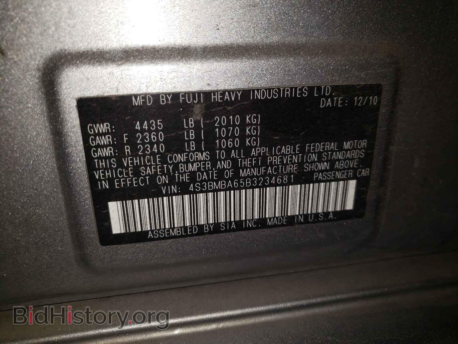 2011 SUBARU LEGACY - VIN: 4S3BMBA65B3234681 - Фото 10