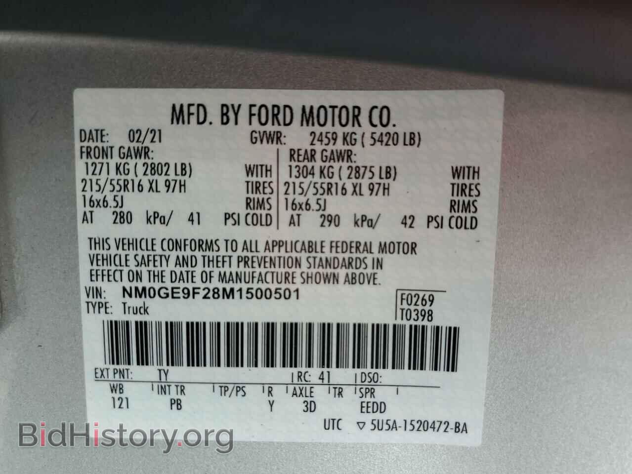 2021 FORD TRANSIT - VIN: NM0GE9F28M1500501 - Фото 15