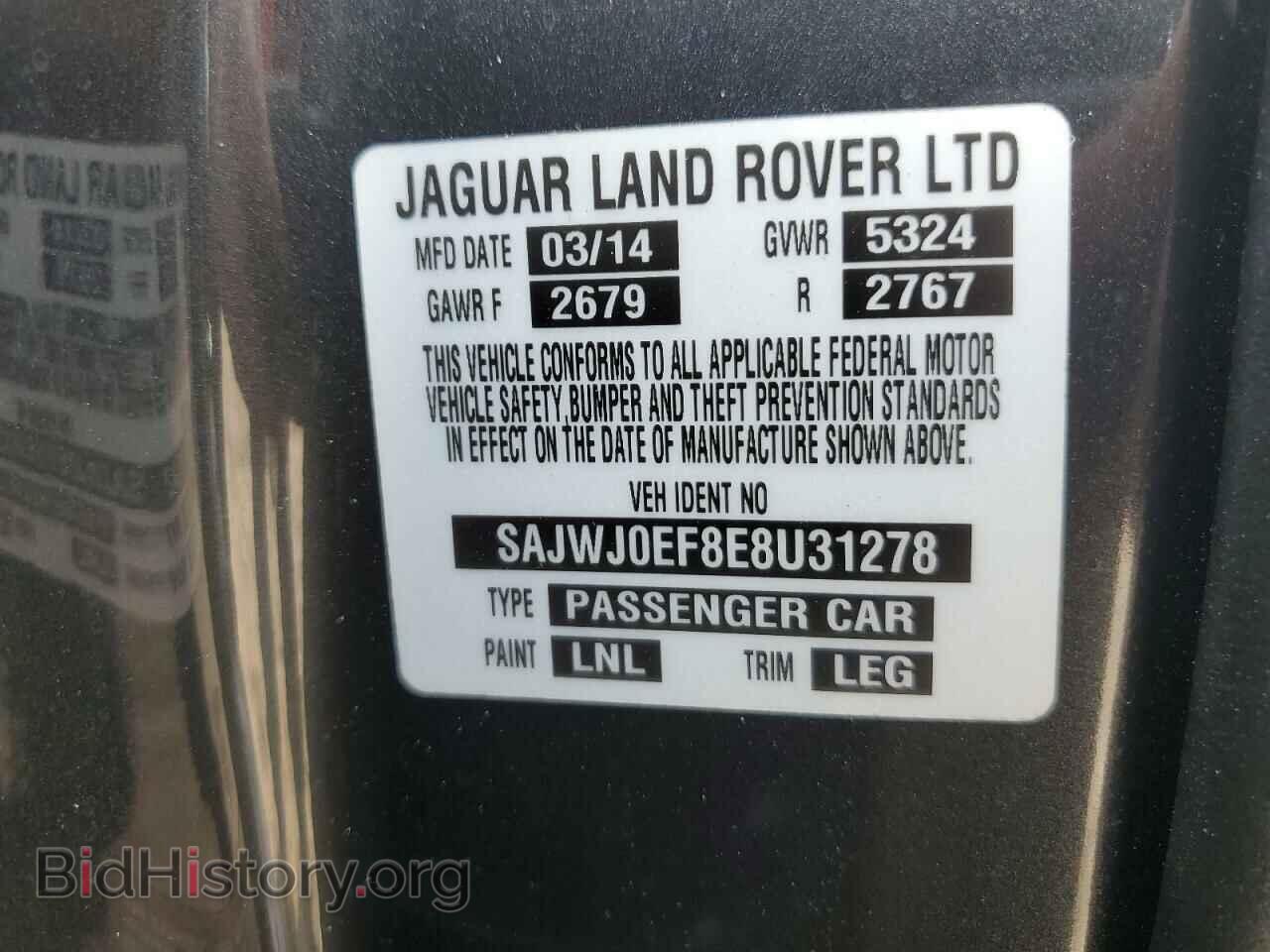 2014 JAGUAR XF - VIN: SAJWJ0EF8E8U31278 - Фото 12
