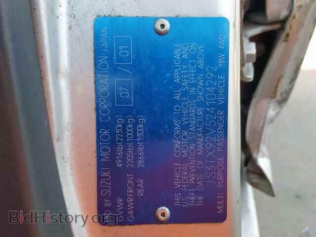 2002 SUZUKI XL7 PLUS - VIN: JS3TX92V524104292 - Фото 10