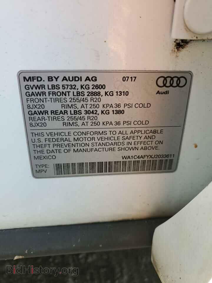 2018 AUDI SQ5 - VIN: WA1C4AFYXJ2033611 - Фото 12