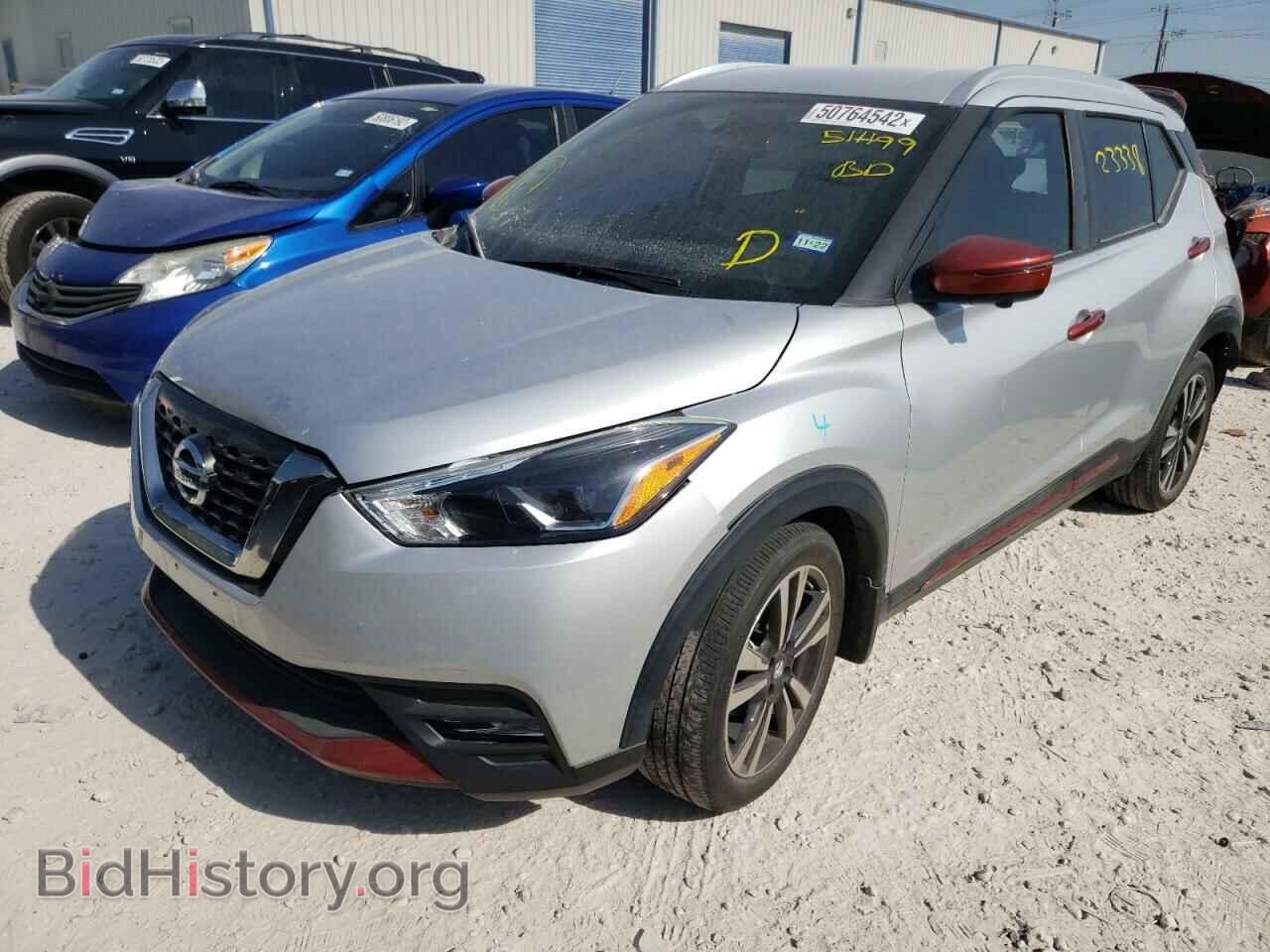 2018 NISSAN KICKS - VIN: 3N1CP5CU0JL511199 - Фото 2