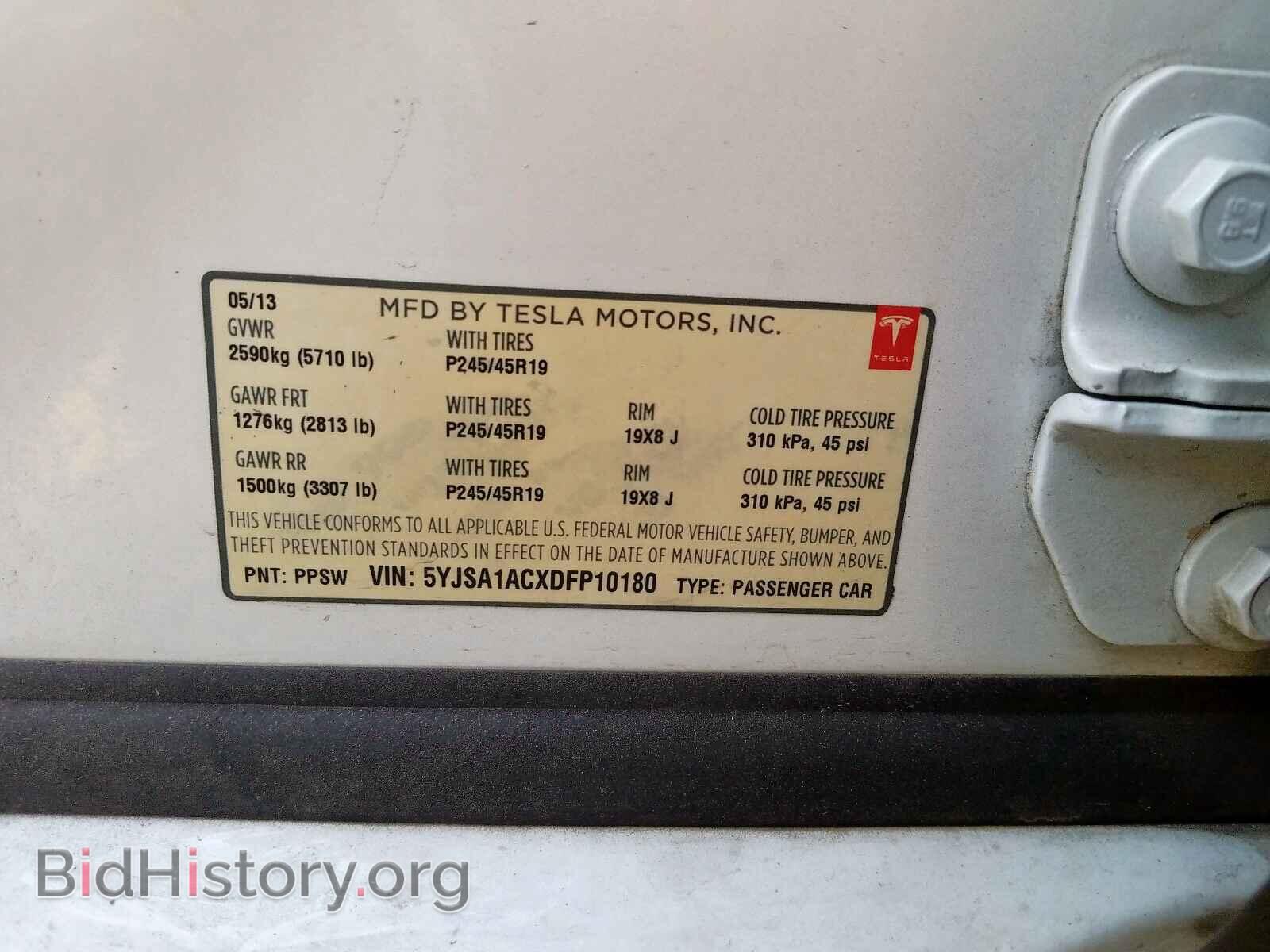 2013 TESLA MODEL S - VIN: 5YJSA1ACXDFP10180 - Photo 10