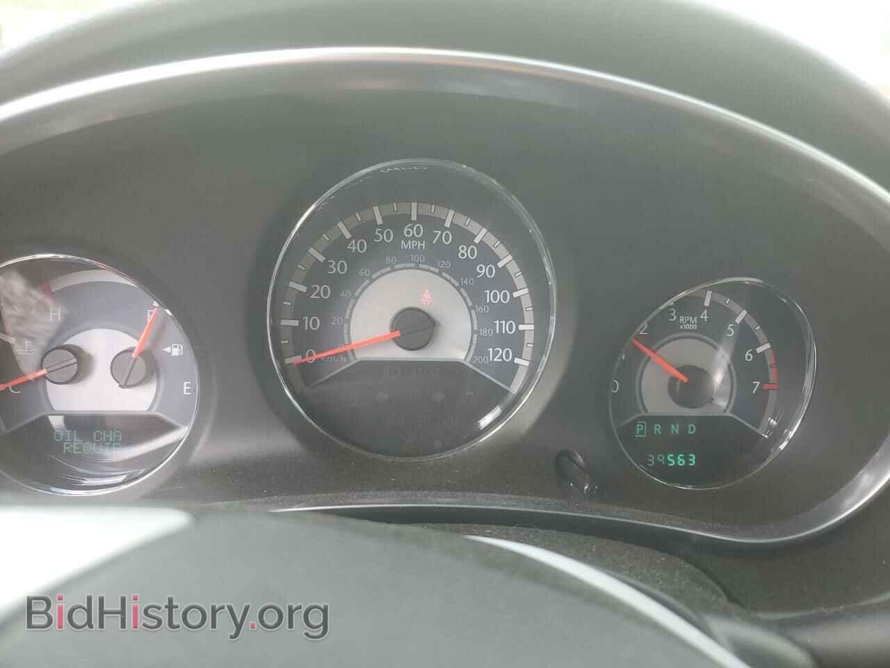 2012 CHRYSLER 200 - VIN: 1C3CCBCG2CN120466 - Фото 9