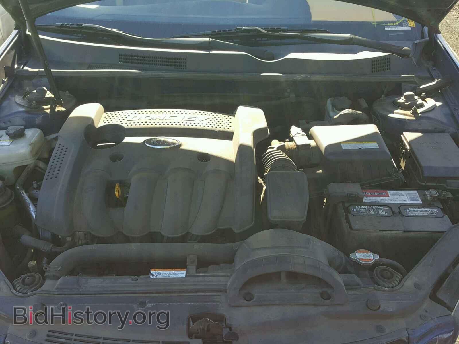 2008 KIA OPTIMA - VIN: KNAGE123285179005 - Фото 7