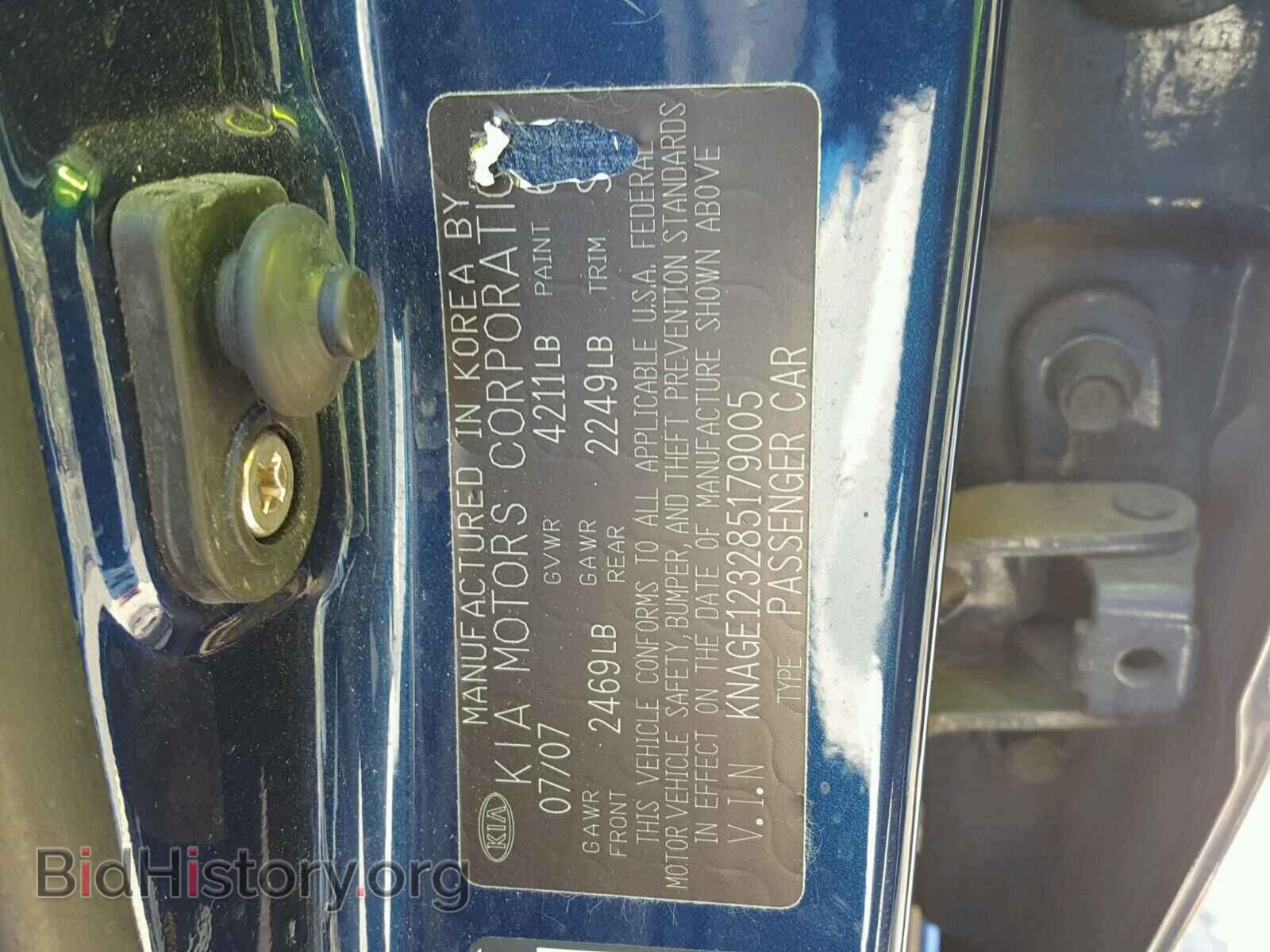 2008 KIA OPTIMA - VIN: KNAGE123285179005 - Фото 10