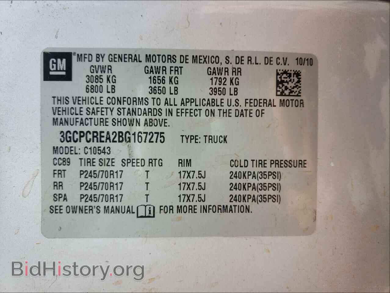 2011 CHEVROLET SILVERADO - VIN: 3GCPCREA2BG167275 - Фото 10