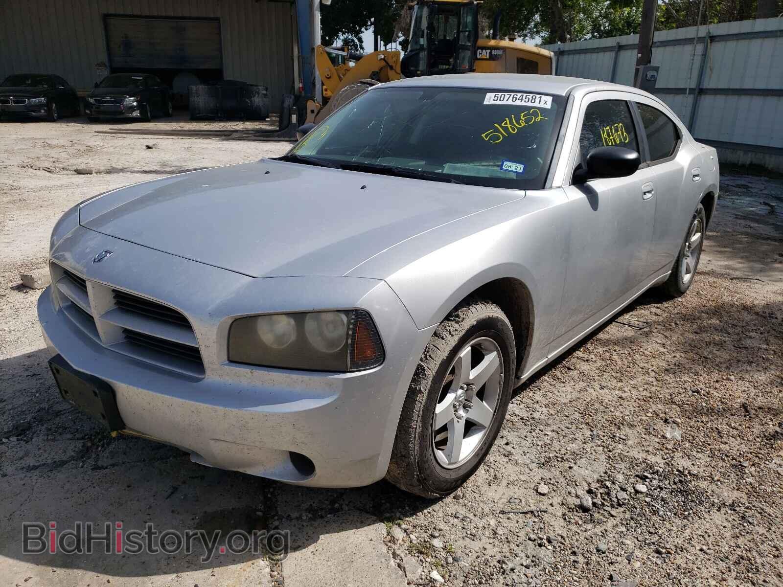 2009 DODGE CHARGER - VIN: 2B3KA43D49H518652 - Фото 2
