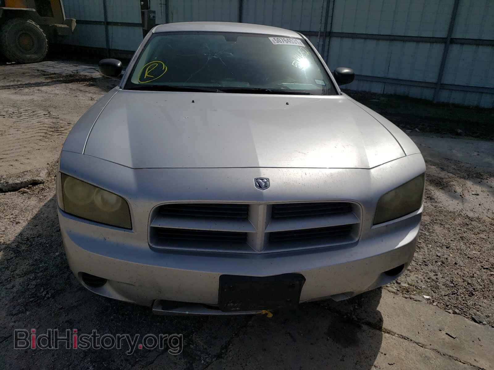 2009 DODGE CHARGER - VIN: 2B3KA43D49H518652 - Фото 9